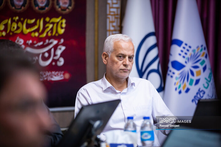 شورای سازمان عمران شهرداری اصفهان