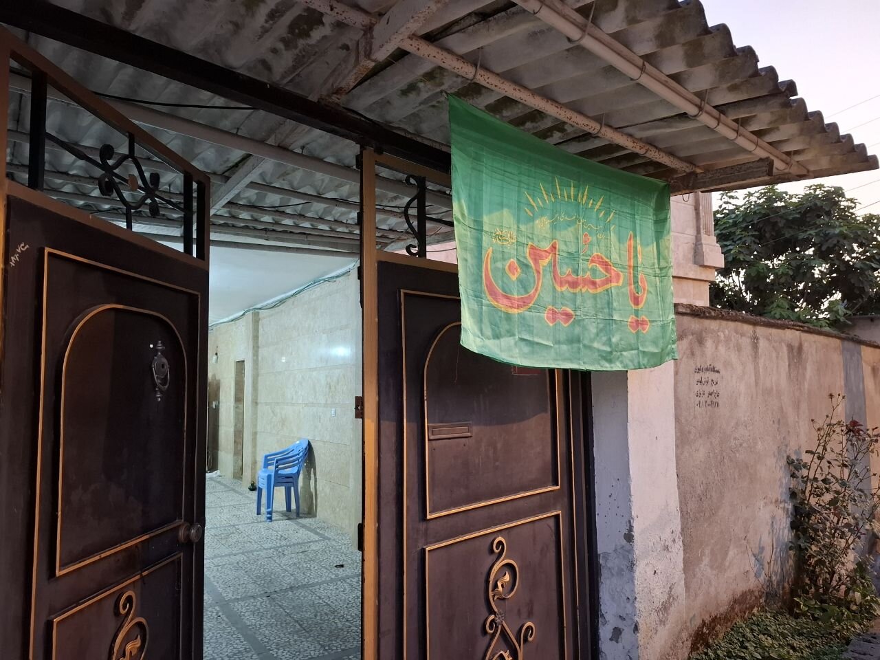 ناهاردهی؛ آیینی عاشقانه در دل محرم مازندران