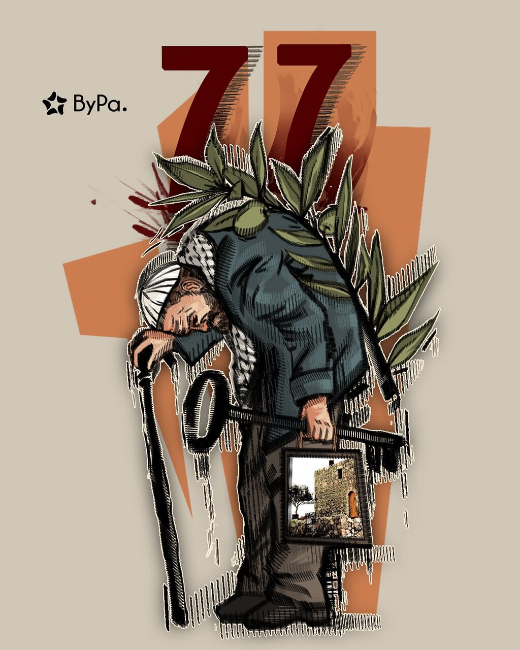 نقاشی که صحنه شهادتش آخرین خودنگارهاش شد