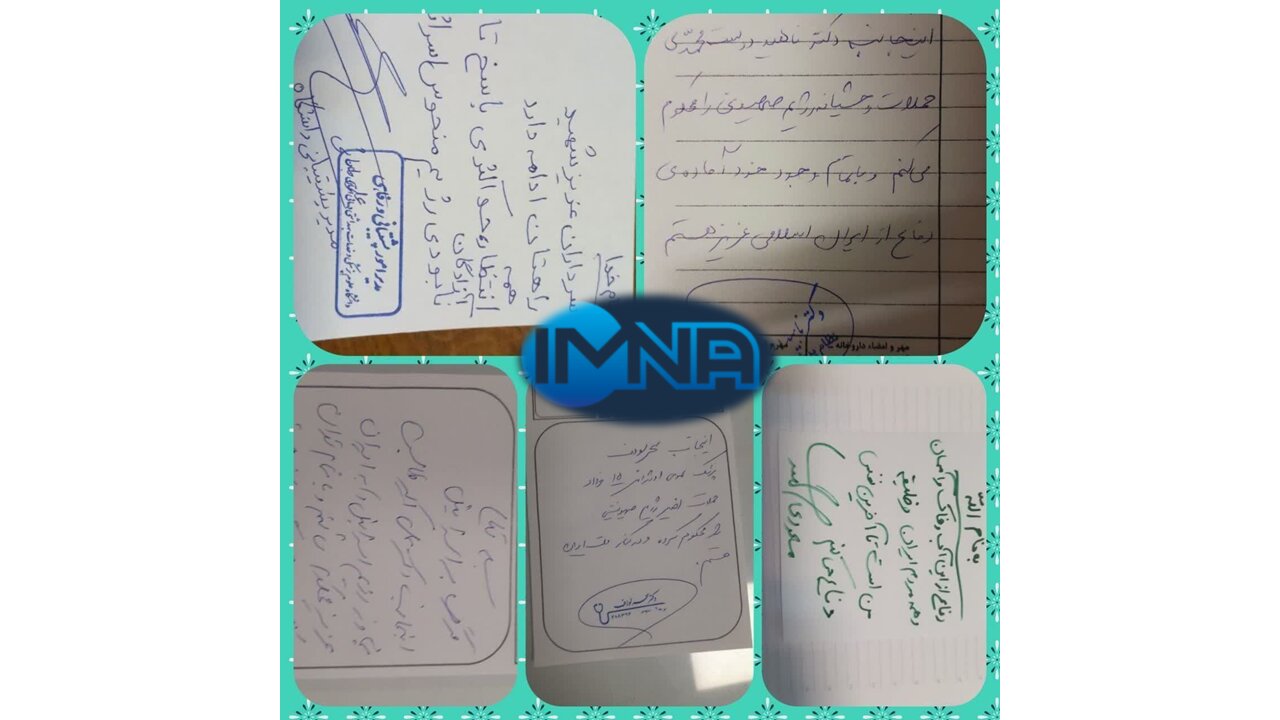 در مسیر خدمت، خدمتی از نوع ایثار