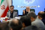 بانک مرکزی نقشی مهم در تأمین منابع مالی و ذخایر راهبردی کشور دارد