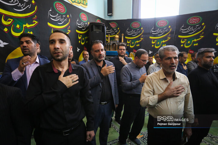 عزاداری دهه اول محرم در شهرداری مرکزی اصفهان