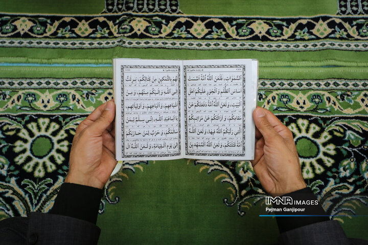 عزاداری دهه اول محرم در شهرداری مرکزی اصفهان