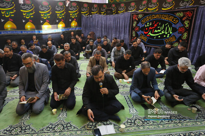 عزاداری دهه اول محرم در شهرداری مرکزی اصفهان
