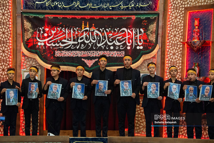 سوگواره «احلی من العسل» در شیراز