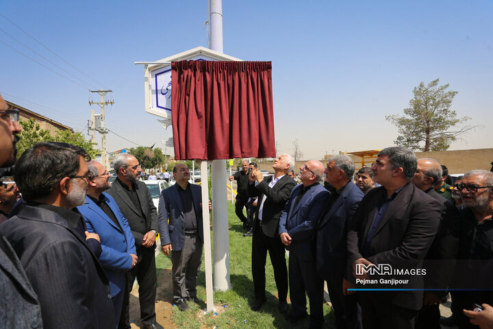 مراسم گرامیداشت شهید طهرانچی در دانشگاه آزاد خوراسگان
