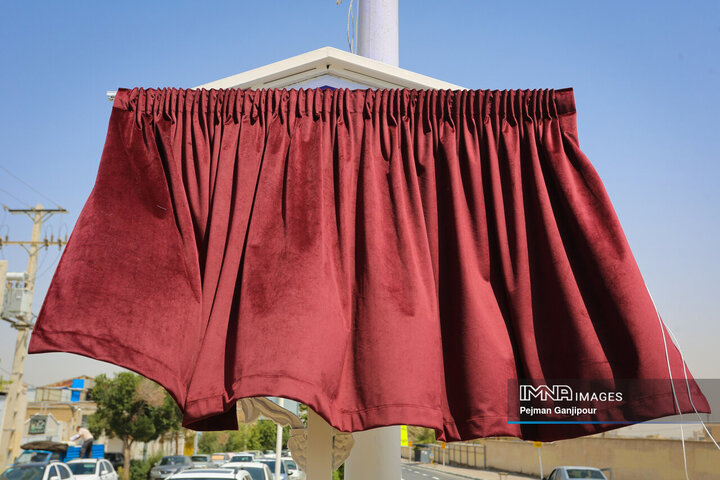 مراسم گرامیداشت شهید طهرانچی در دانشگاه آزاد خوراسگان