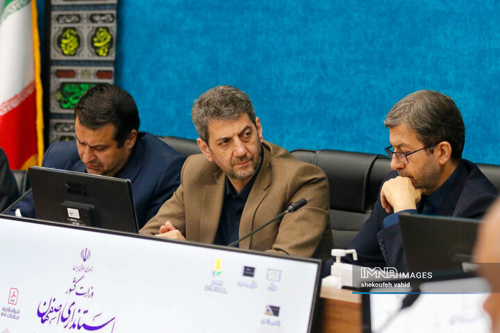 شورای راهبری ترافیک استان اصفهان