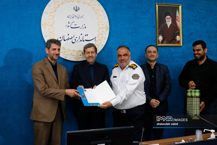 شورای راهبری ترافیک استان اصفهان