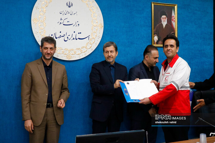 شورای راهبری ترافیک استان اصفهان