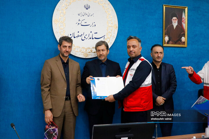 شورای راهبری ترافیک استان اصفهان