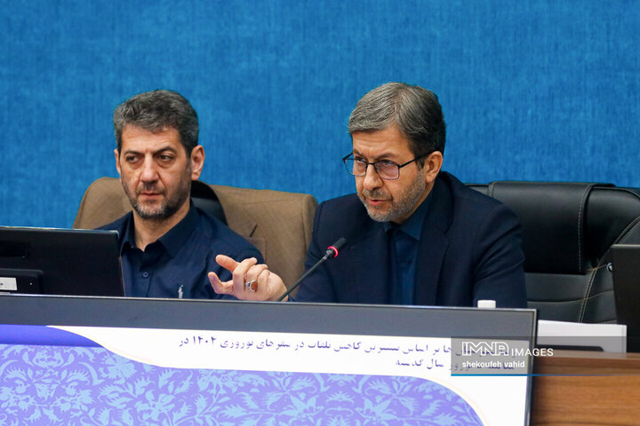 شورای راهبری ترافیک استان اصفهان