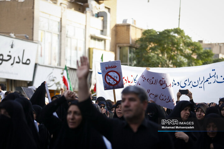 تجمع کفن پوشان قم در حمایت از مقام ولایت و مرجعیت شیعه