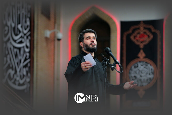 مراسم عزاداری حضرت اباعبدالله الحسین علیه‌السلام در حسینیه امام خمینی (ره)