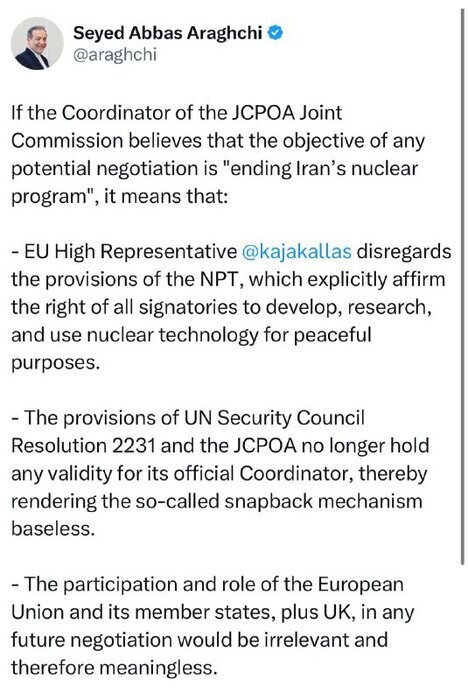 پاسخ عراقچی به اظهارنظر مسئول سیاست خارجی اتحادیه اروپا