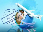 بیمه سامان طرح «تمدید اضطراری بیمه مسافرتی» را برای ایرانیان خارج از کشور معرفی کرد