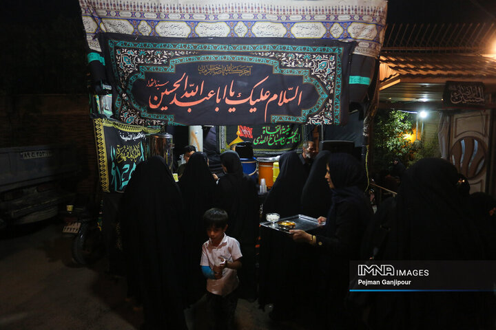 هیئت عزاداری روشندلان اصفهان