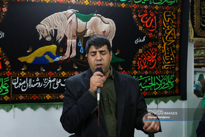 هیئت عزاداری روشندلان اصفهان