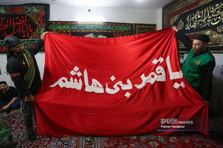 هیئت عزاداری روشندلان اصفهان