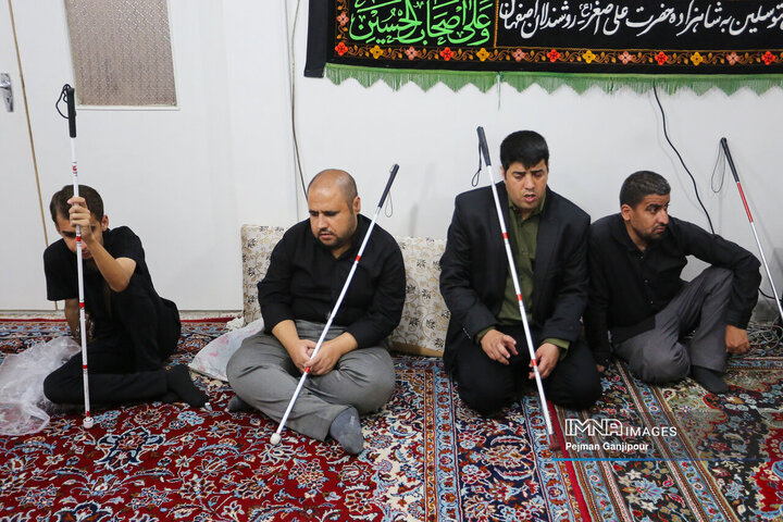 هیئت عزاداری روشندلان اصفهان