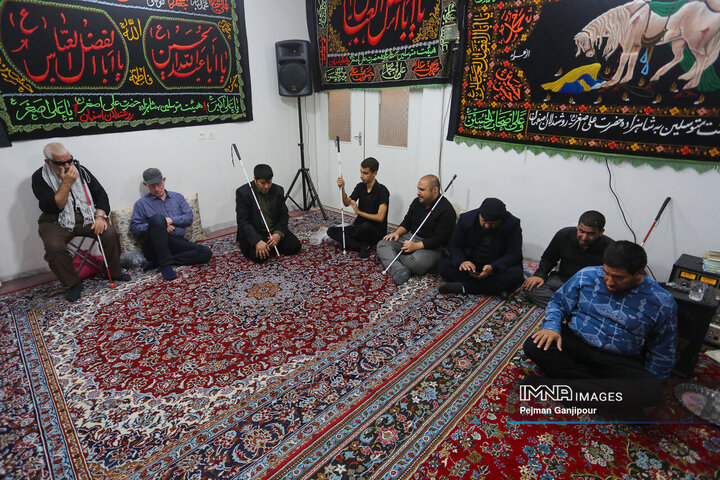 هیئت عزاداری روشندلان اصفهان