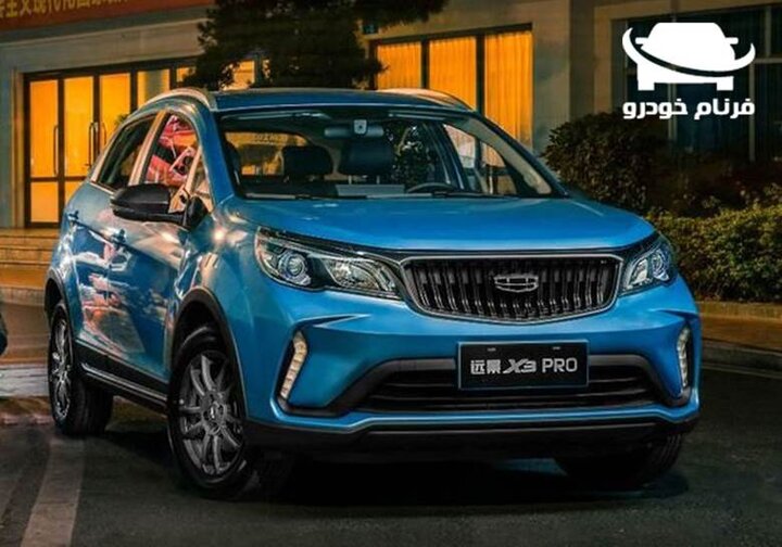 چالش بزرگ بازار خودرو: آیا BAC X3 با فروش اقساطی، بازار را تسخیر می‌کند؟