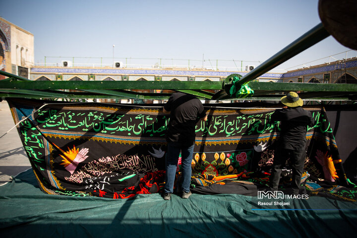مراسم برافراشتن خیمه‌گاه حسینی امامزاده هارونیه(ع) اصفهان