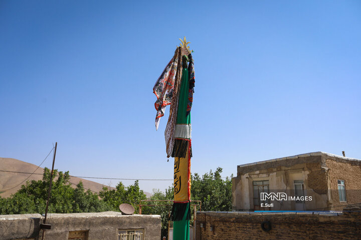 آیین علم‌گردانی در روستای هزاوه