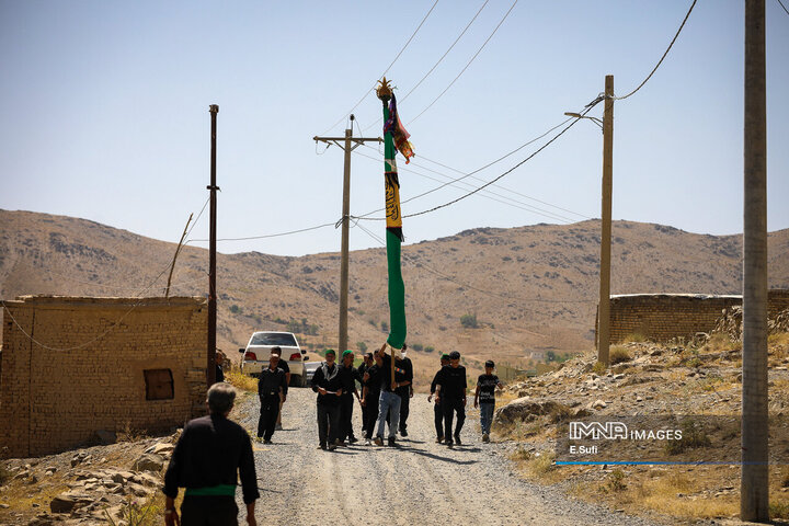 آیین علم‌گردانی در روستای هزاوه