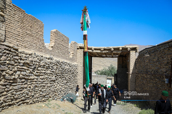 آیین علم‌گردانی در روستای هزاوه