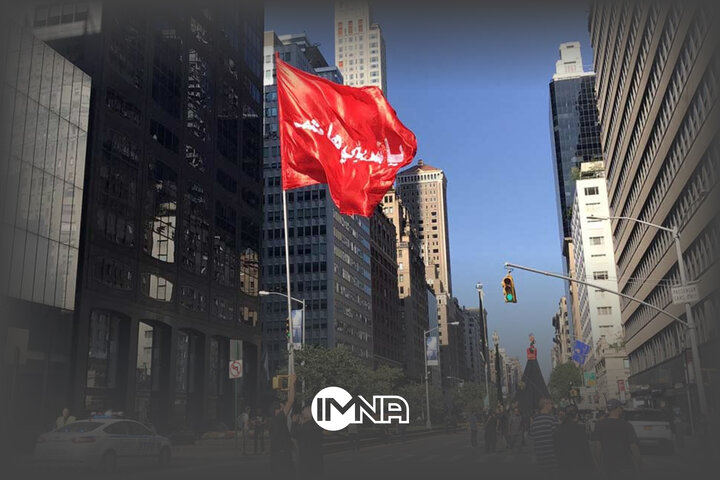 مراسم عزاداری سیدالشهدا در قلب آمریکا