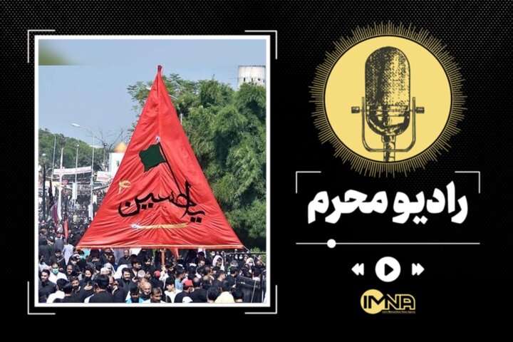 آیین‌های محرم و عاشورا در پاکستان؛ از ماتم‌داری تا زنجیرزنی