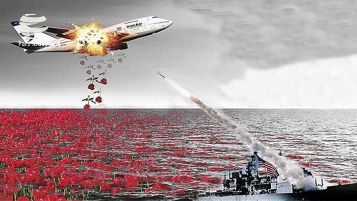 حکایت تلخترین پرواز در سایه شوم آمریکای جنایتپیشه