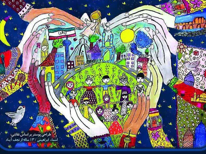 ساخت شهربازی در قلب مدرسه/ ماجرای آموزگاری که امیدی تازه به زندگی دانش‌آموزش بخشید