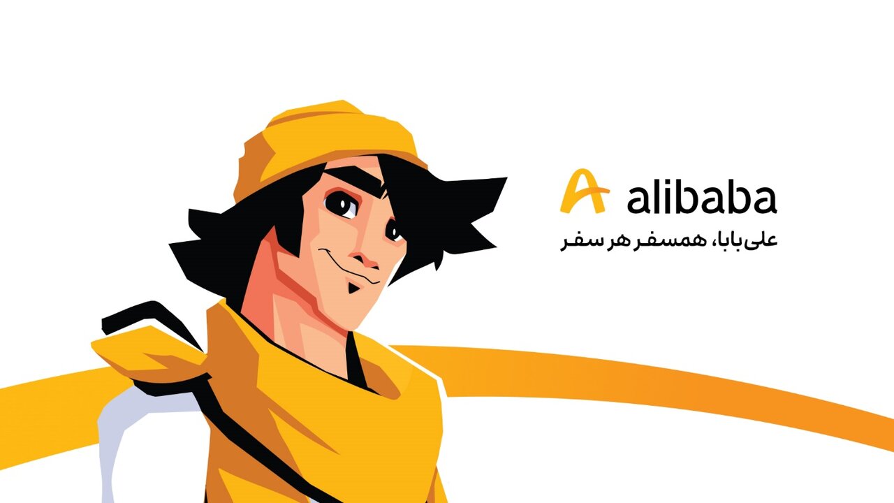 دسترسی هتل پارسیان انقلاب تهران