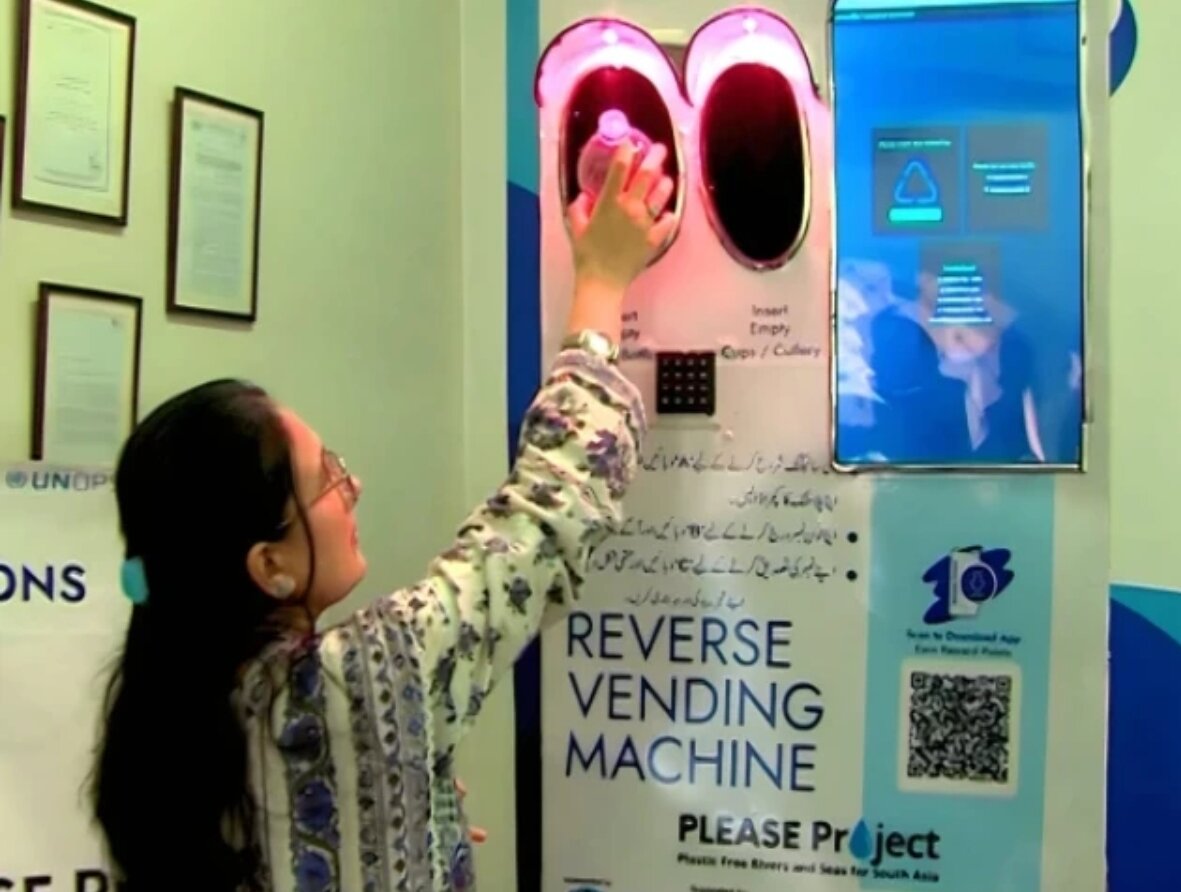 بازیافت پلاستیک در لاهور با طرح اعتبار سبز