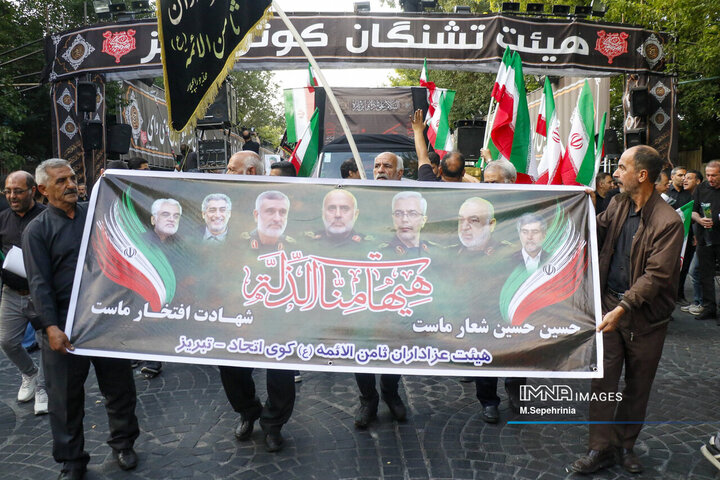 اجتماع ضد صهیونیستی هیئت‌های مذهبی تبریز