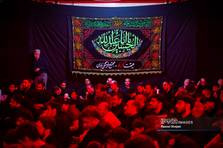 عزاداری دهه اول محرم در مجتمع فرهنگی باران