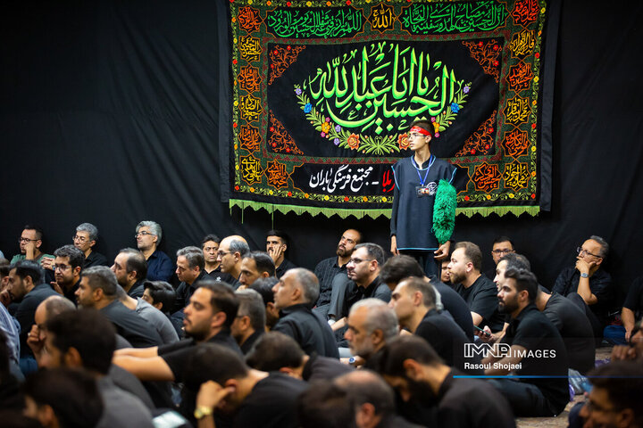 عزاداری دهه اول محرم در مجتمع فرهنگی باران