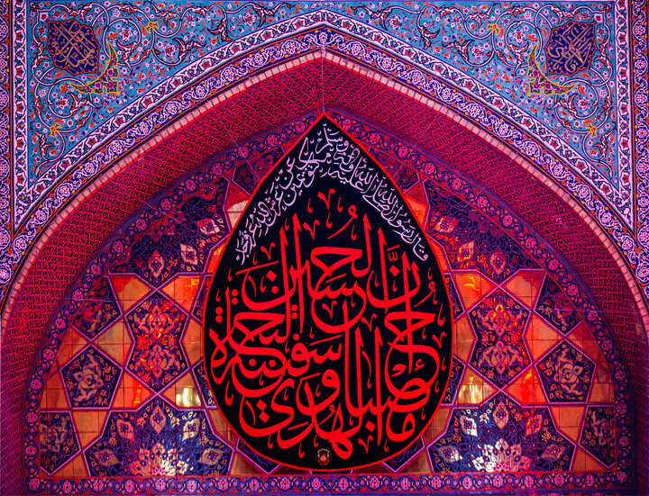 پژواکی از نگاه ثارالله که به زندگی معنا می‌دهد