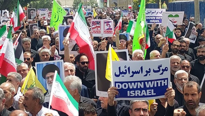 راهپیمایی گسترده مردم کرمانشاه در محکومیت جنایات آمریکا و رژیم صهیونیستی