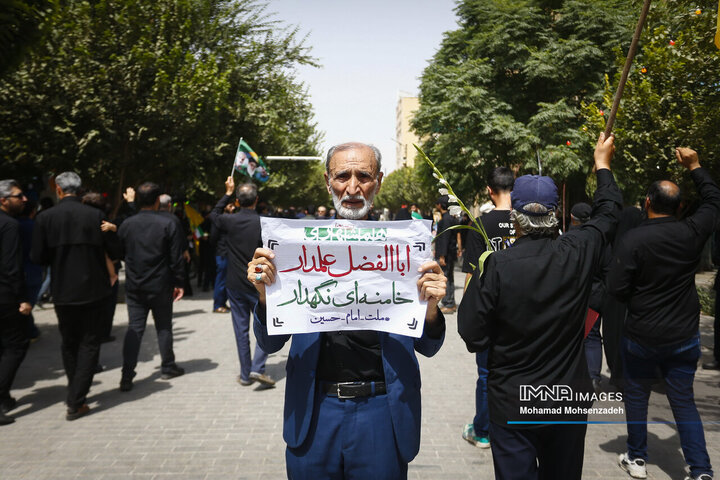 تشییع پیکر سرلشکر شهید «محمد سعید ایزدی» و جانباز شهید «محمد آقازیارتی» در قم