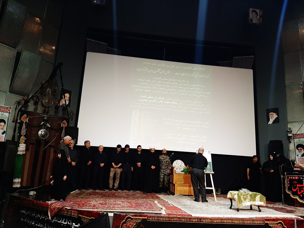 رونمایی از کتاب زندگینامه نخستین معلم شهید شهر سجزی