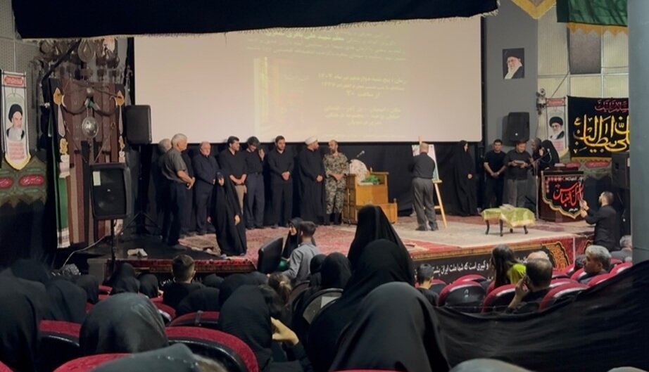 رونمایی از کتاب زندگینامه نخستین معلم شهید شهر سجزی