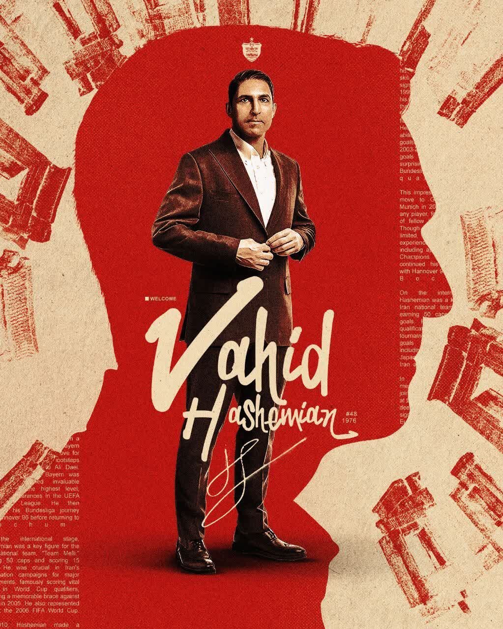 مروری بر عملکرد وحید هاشمیان در دوران حرفهای