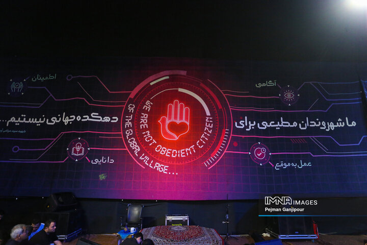 عزاداری شب تاسوعا در هیئت عاشورائیان