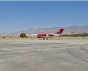 فیلم| از سرگیری پروازهای فرودگاه شهدای ایلام پس از ٢٣ روز وقفه