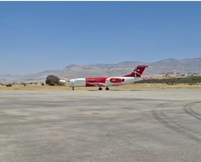 فیلم| از سرگیری پروازهای فرودگاه شهدای ایلام پس از ٢٣ روز وقفه