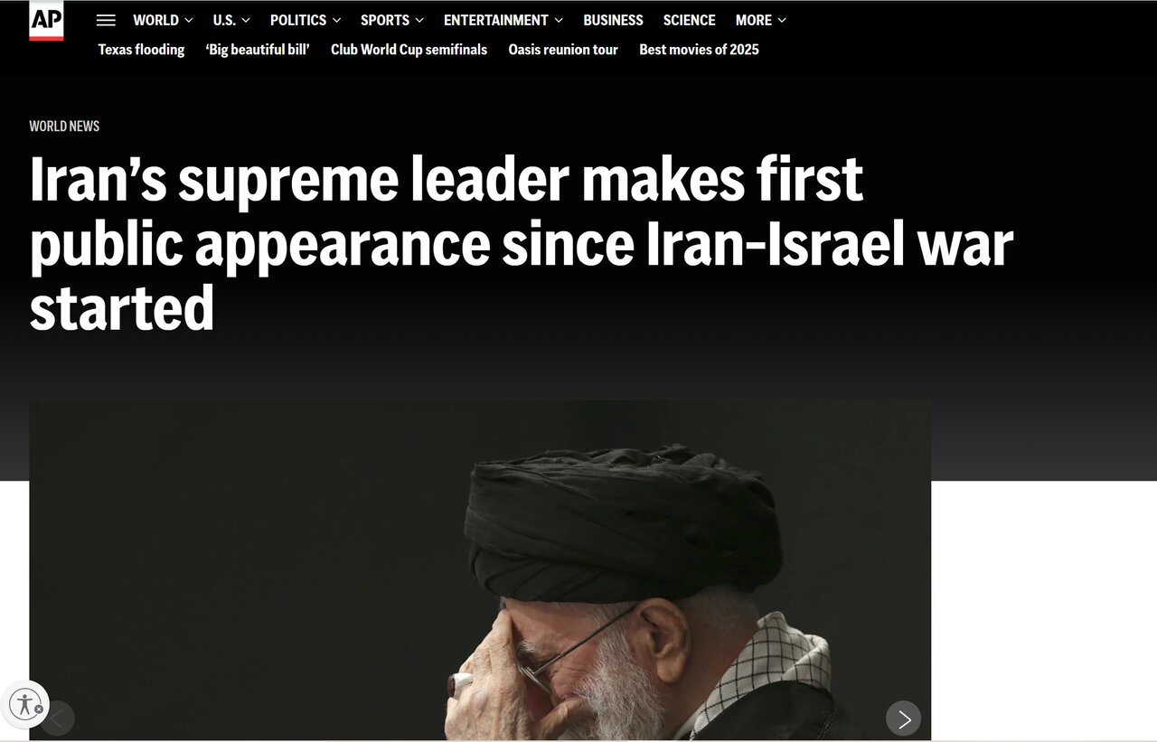 واکنش رسانههای جهان به حضور رهبر انقلاب در مراسم حسینیه امام خمینی