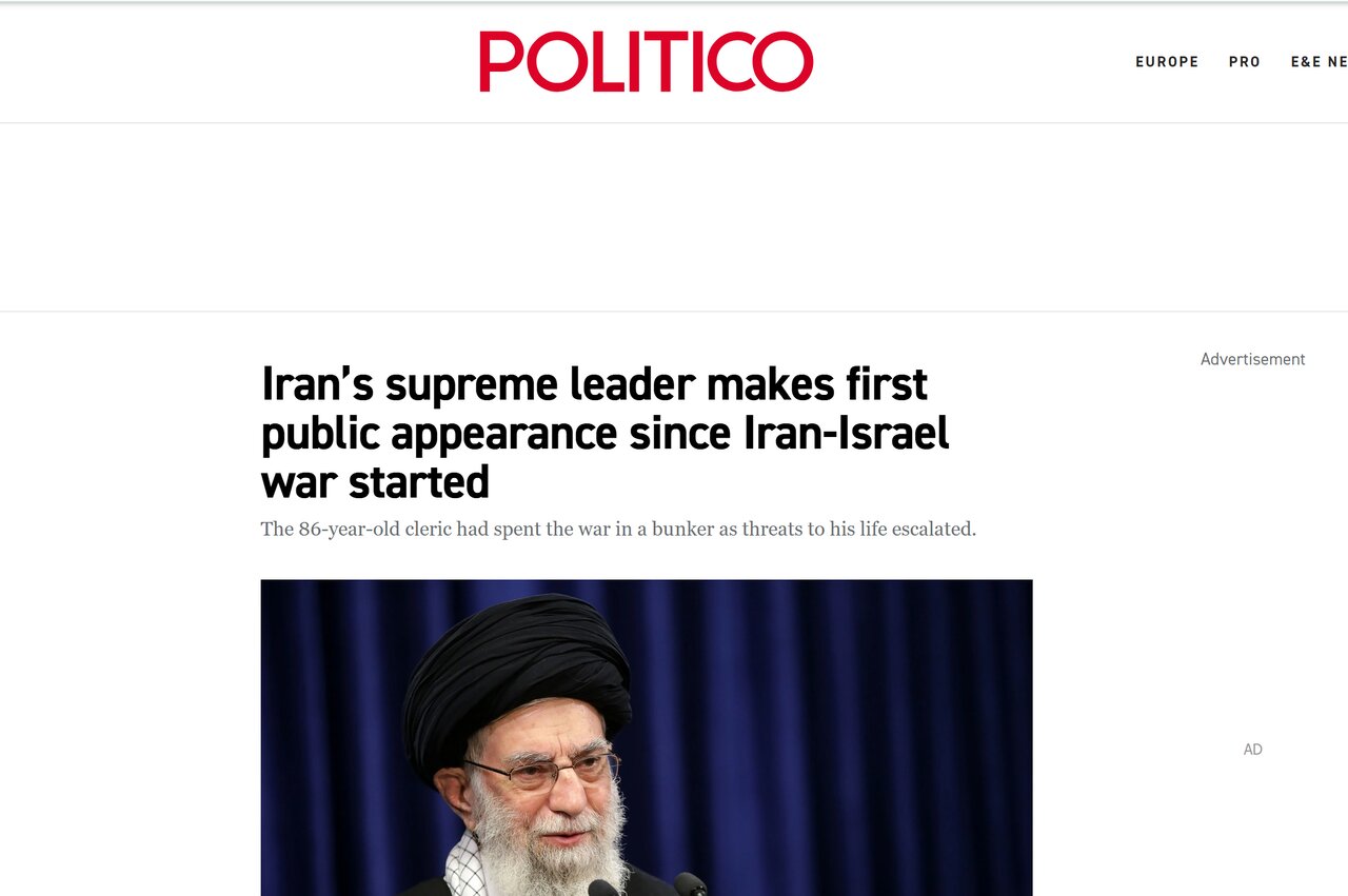 واکنش ‌رسانه‌های جهان به حضور رهبر انقلاب در مراسم حسینیه امام خمینی